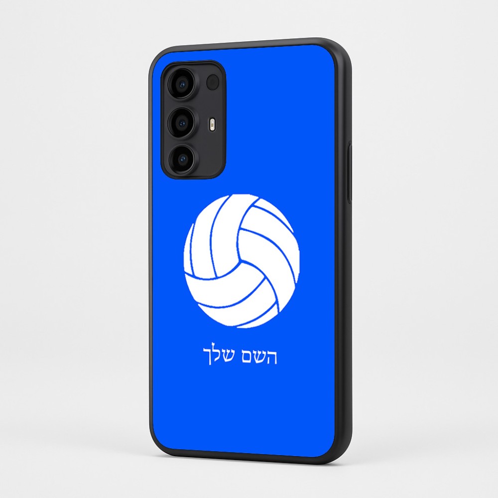 כיסוי בעיצוב אישי עם השם שלך לדגם - Motorola Moto G35 5G בעיצוב כדור כדורעף