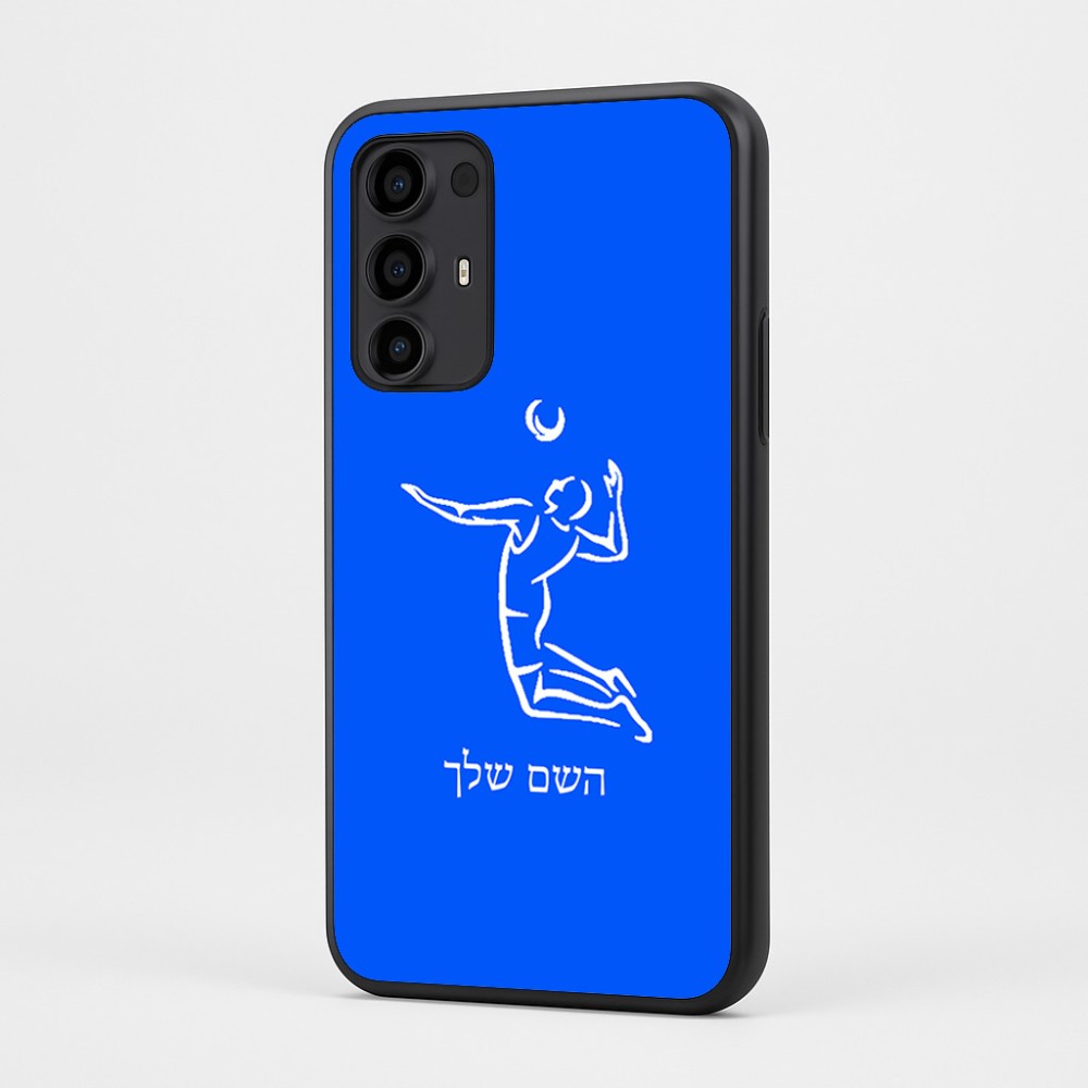 כיסוי בעיצוב אישי עם השם שלך לדגם - Motorola Moto G35 5G בעיצוב שחקן כדורעף