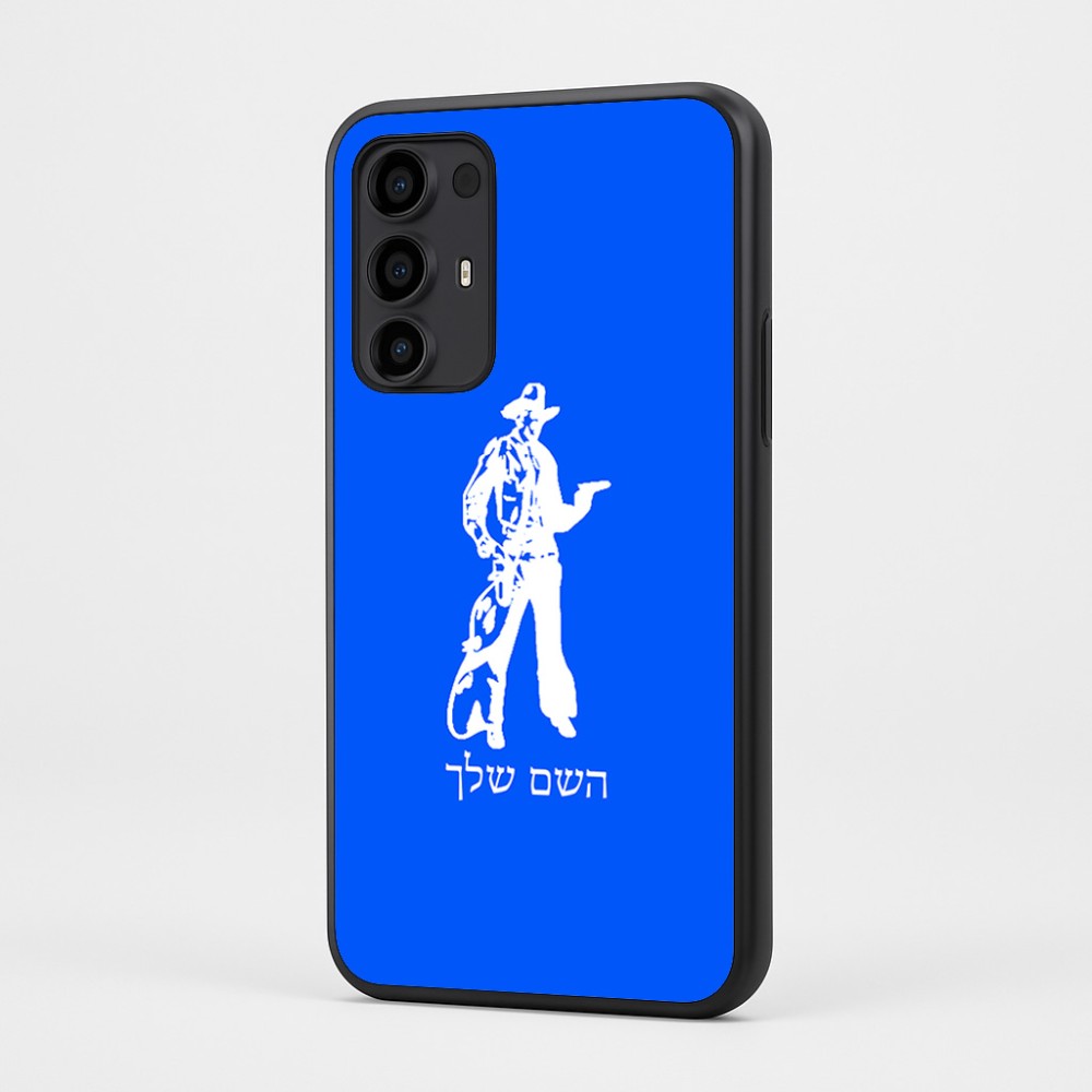כיסוי בעיצוב אישי עם השם שלך לדגם - Motorola Moto G35 5G בעיצוב קאובוי המערב הפרוע