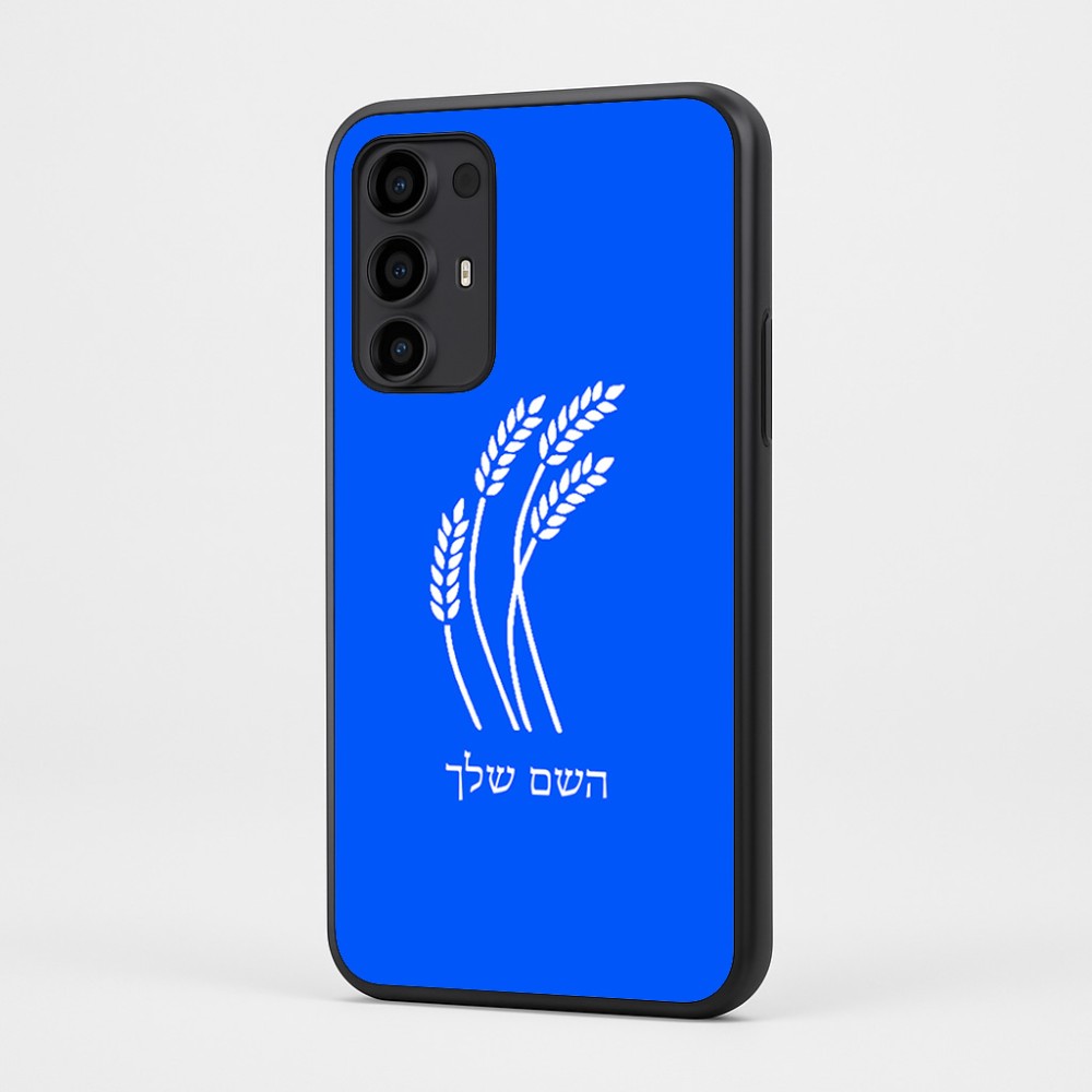 כיסוי בעיצוב אישי עם השם שלך לדגם - Motorola Moto G35 5G בעיצוב חיטה גלית זהב