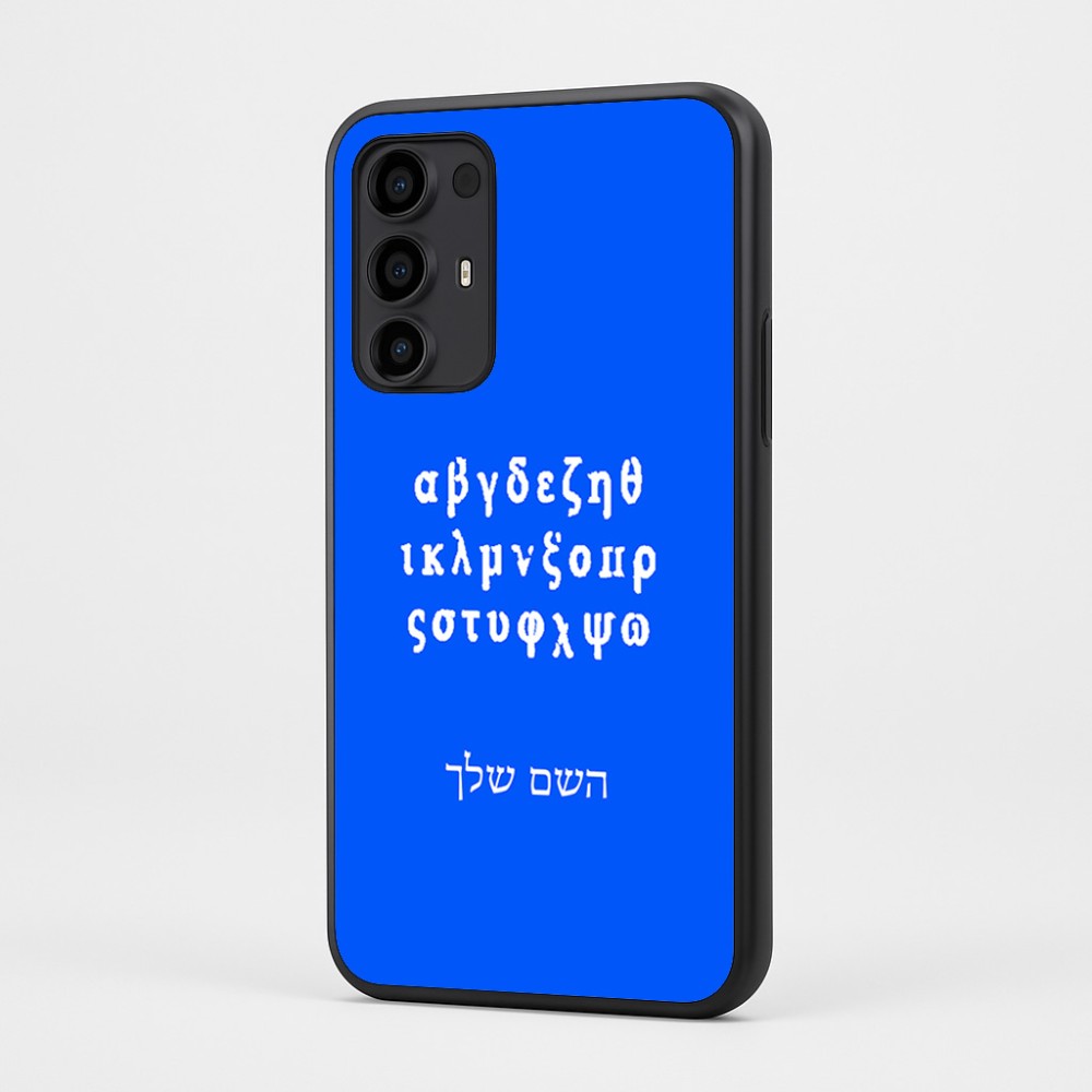 כיסוי בעיצוב אישי עם השם שלך לדגם - Motorola Moto G35 5G בעיצוב האלפבית היווני
