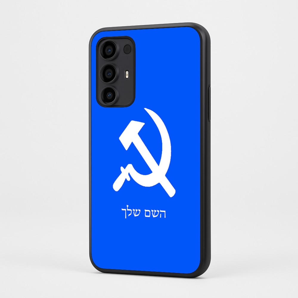 כיסוי בעיצוב אישי עם השם שלך לדגם - Motorola Moto G35 5G בעיצוב פטיש ומגל