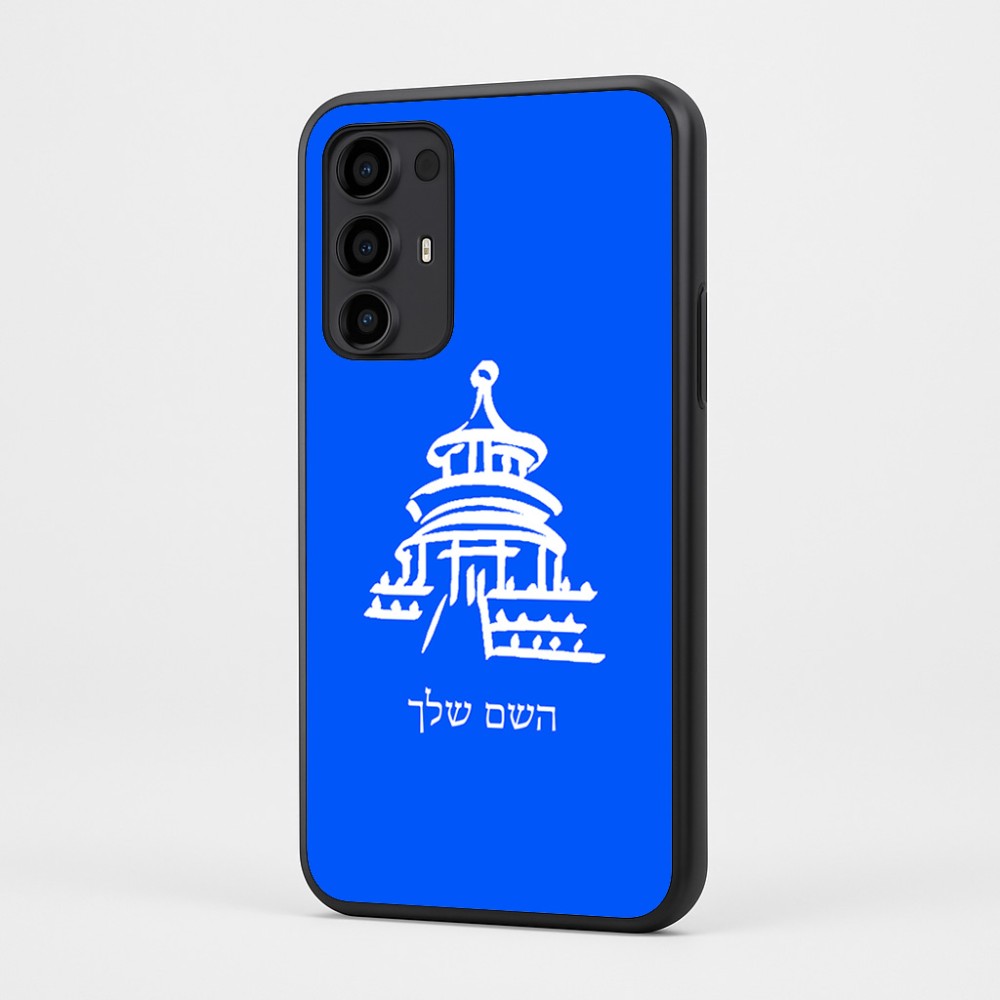כיסוי בעיצוב אישי עם השם שלך לדגם - Motorola Moto G35 5G בעיצוב פגודה - יפן