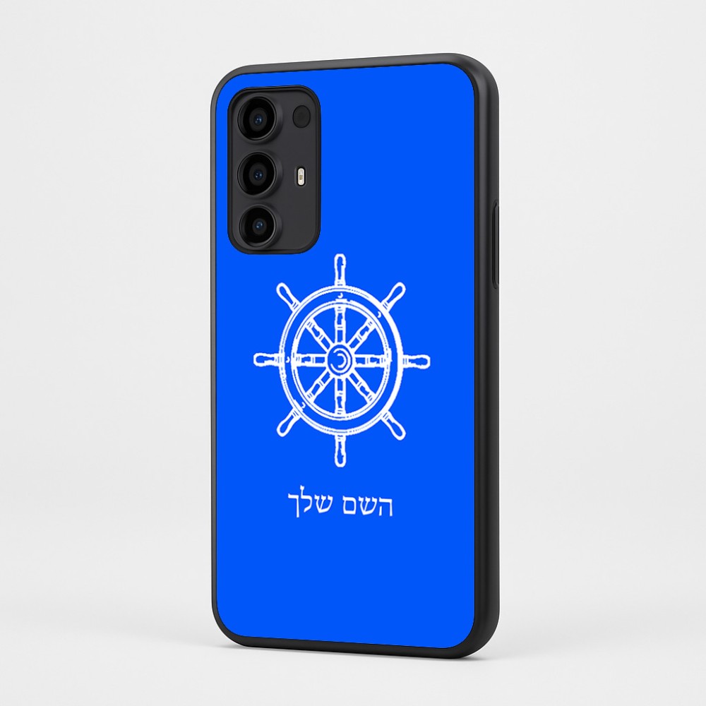 כיסוי בעיצוב אישי עם השם שלך לדגם - Motorola Moto G35 5G בעיצוב הגה - קפטן - ים
