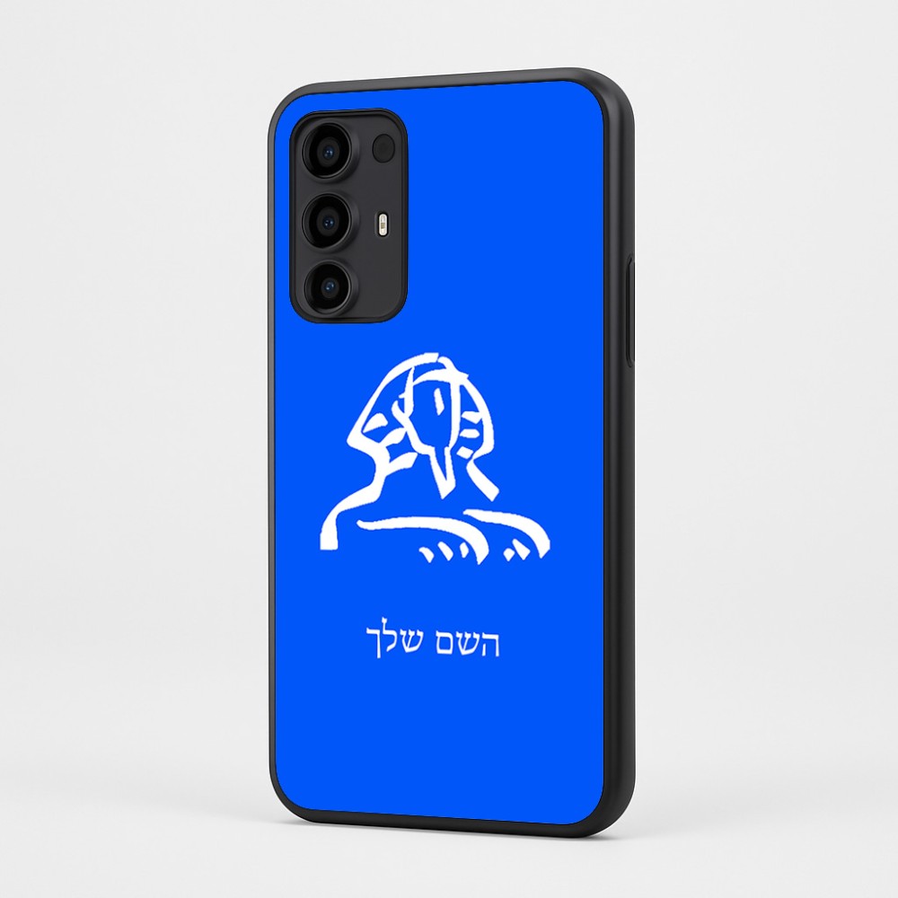 כיסוי בעיצוב אישי עם השם שלך לדגם - Motorola Moto G35 5G בעיצוב ספינקס מצרים