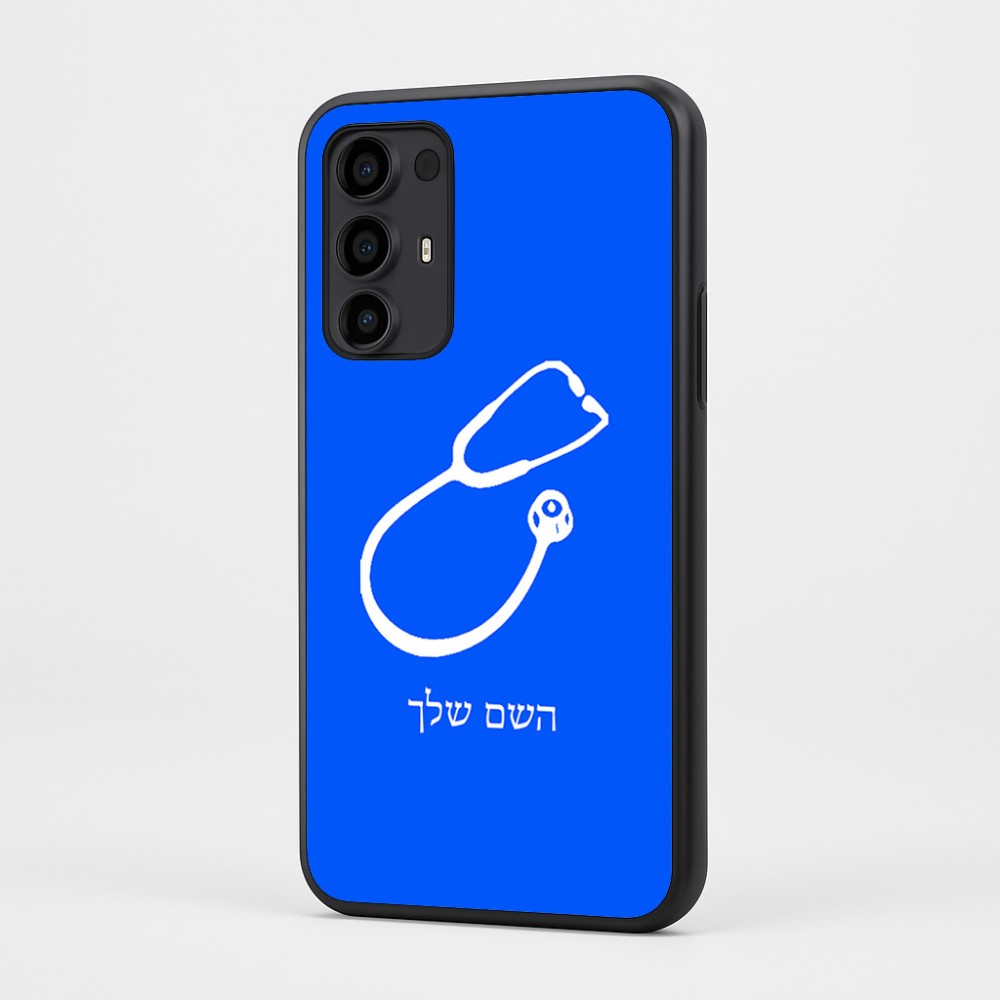 כיסוי בעיצוב אישי עם השם שלך לדגם - Motorola Moto G35 5G בעיצוב סטטוסקופ רופא