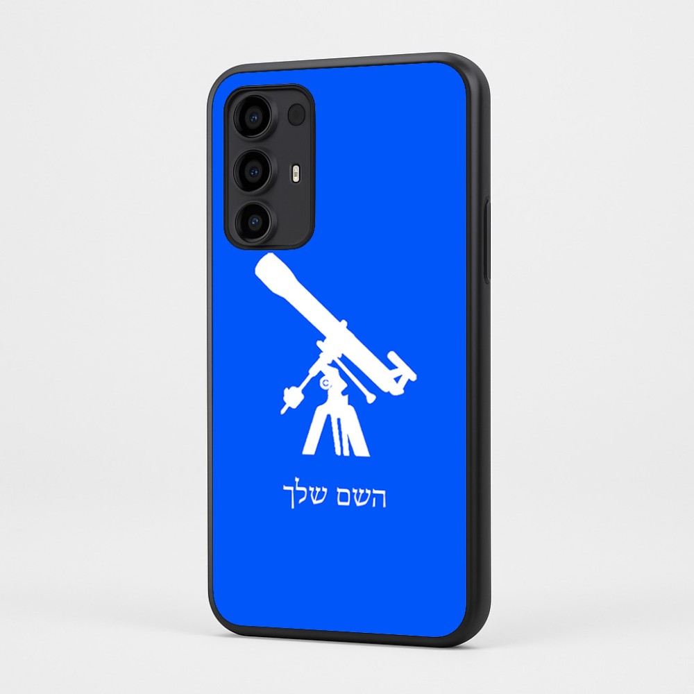 כיסוי בעיצוב אישי עם השם שלך לדגם - Motorola Moto G35 5G בעיצוב טלסקופ