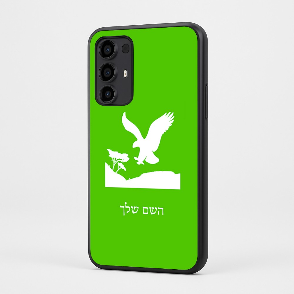 כיסוי בעיצוב אישי עם השם שלך לדגם - Motorola Moto G35 5G בעיצוב נשר אמריקאי