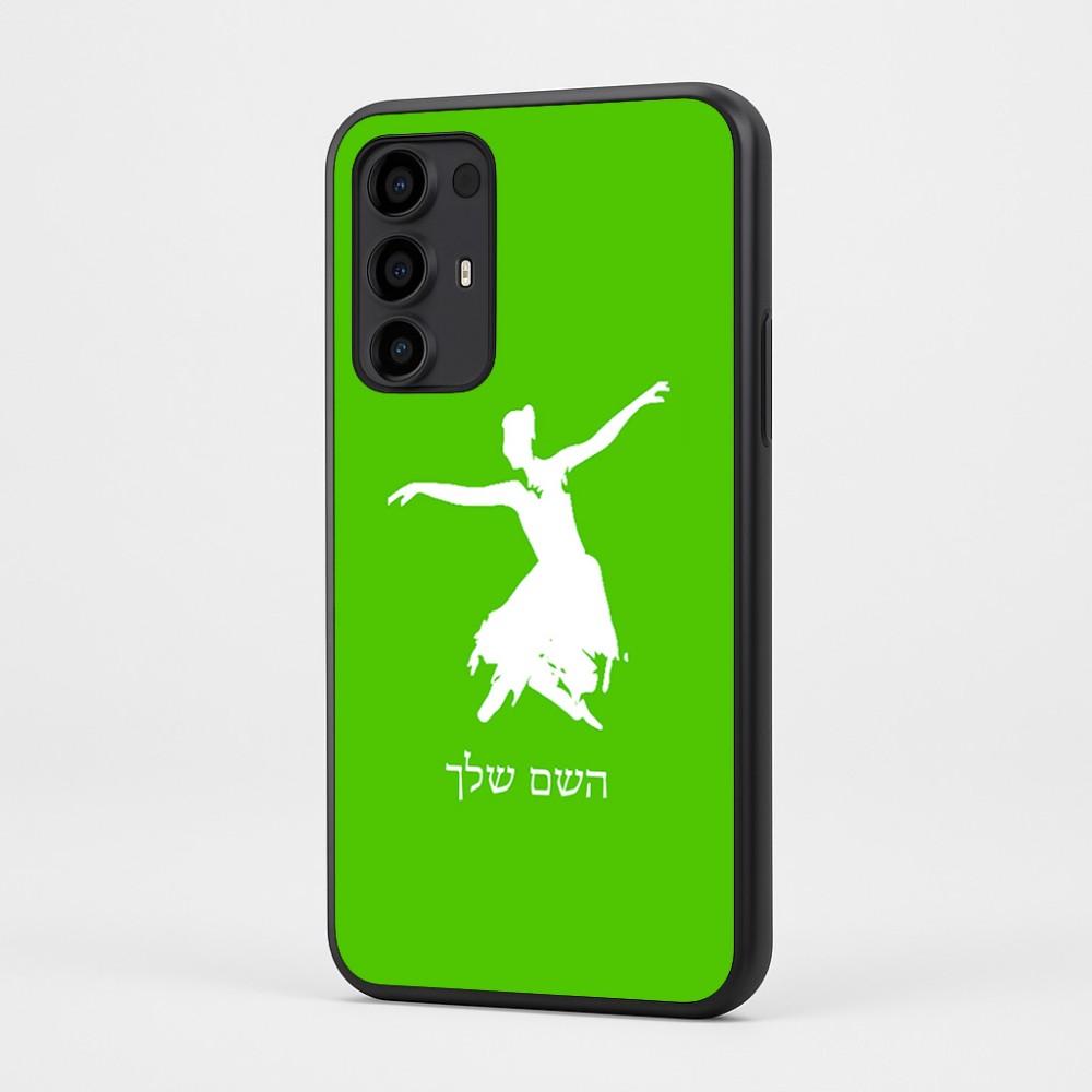 כיסוי בעיצוב אישי עם השם שלך לדגם - Motorola Moto G35 5G בעיצוב בלרינה