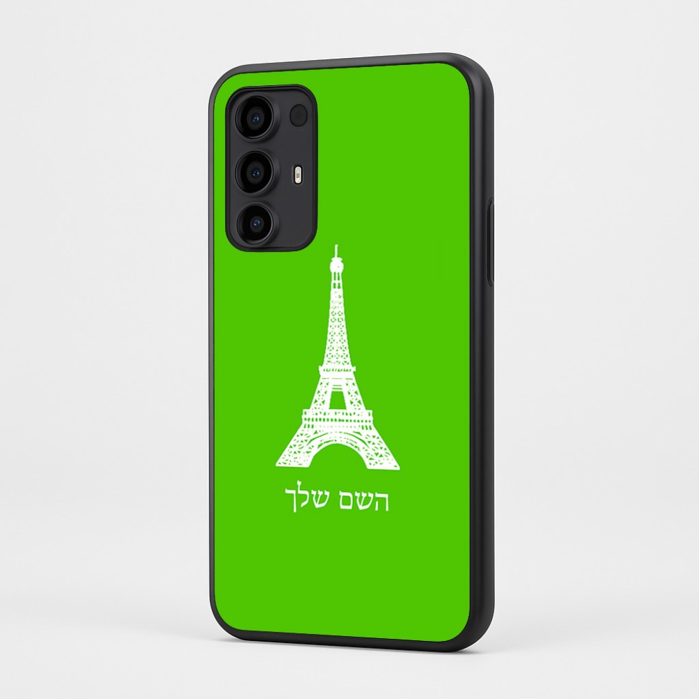 כיסוי בעיצוב אישי עם השם שלך לדגם - Motorola Moto G35 5G בעיצוב מגדל אייפל