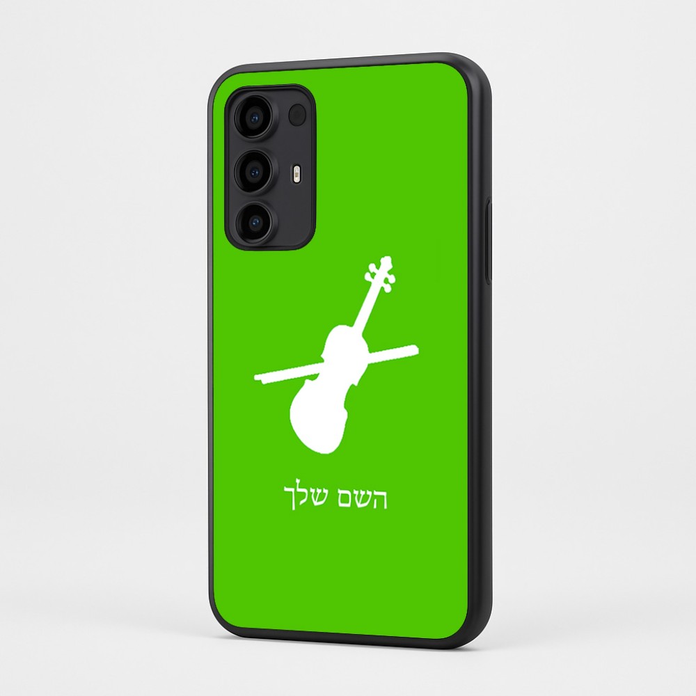 כיסוי בעיצוב אישי עם השם שלך לדגם - Motorola Moto G35 5G בעיצוב כינור