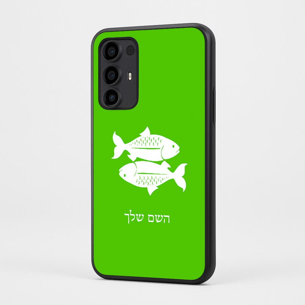 כיסוי בעיצוב אישי עם השם שלך לדגם - Motorola Moto G35 5G בעיצוב מזלות - דגים