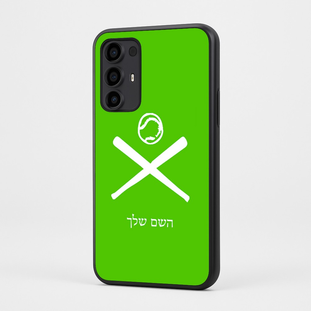 כיסוי בעיצוב אישי עם השם שלך לדגם - Motorola Moto G35 5G בעיצוב כדור בסיס
