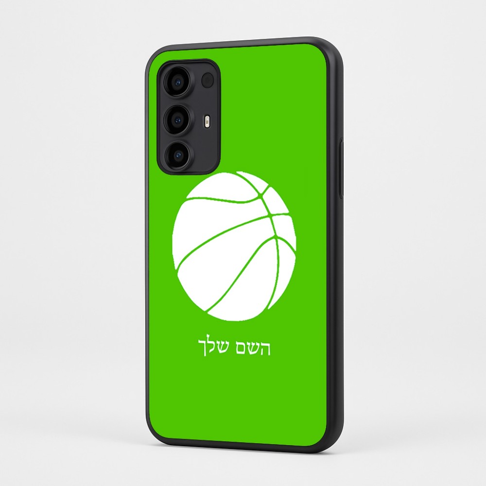 כיסוי בעיצוב אישי עם השם שלך לדגם - Motorola Moto G35 5G בעיצוב כדורסל