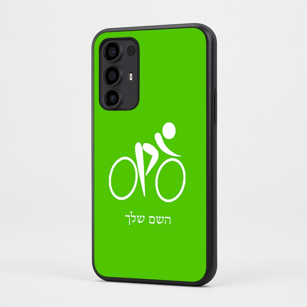 כיסוי בעיצוב אישי עם השם שלך לדגם - Motorola Moto G35 5G בעיצוב אופניים אולימפיים
