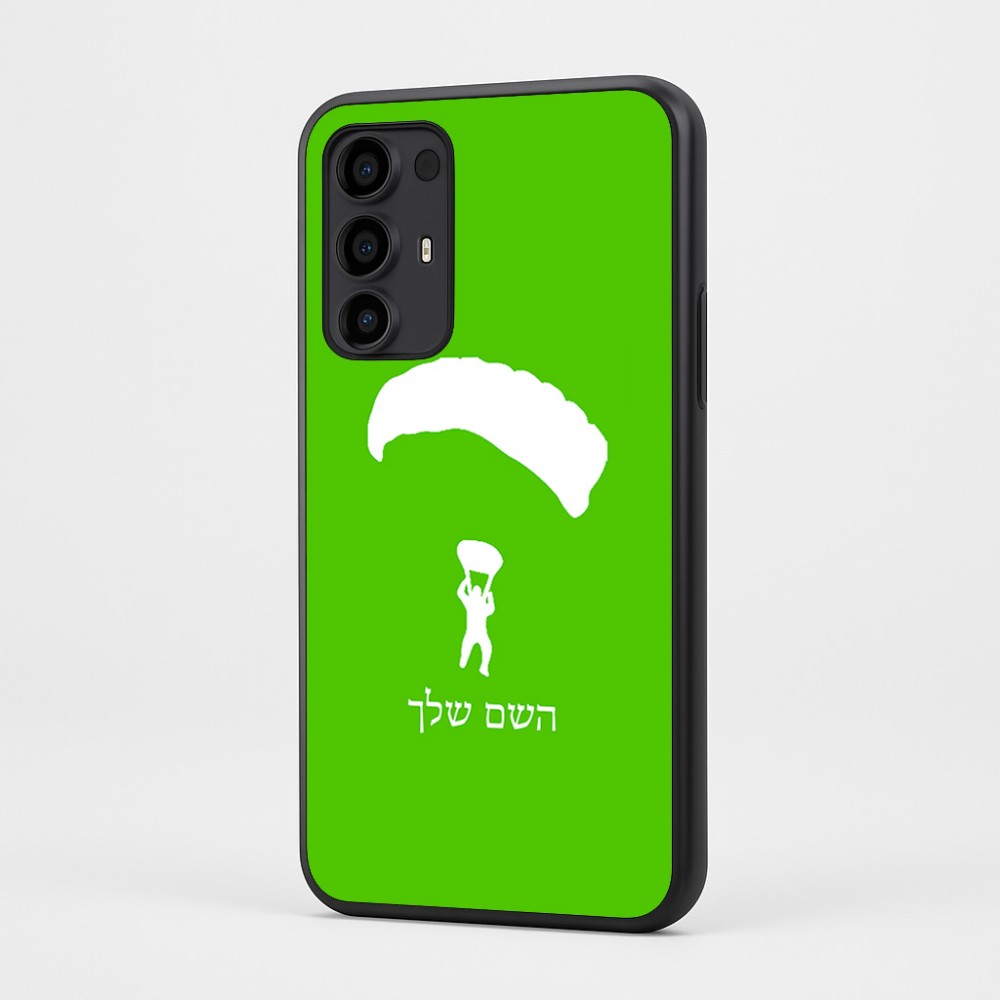 כיסוי בעיצוב אישי עם השם שלך לדגם - Motorola Moto G35 5G בעיצוב צניחה חופשית