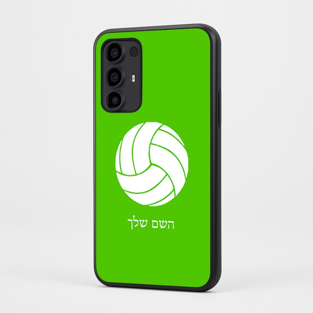 כיסוי בעיצוב אישי עם השם שלך לדגם - Motorola Moto G35 5G בעיצוב כדור כדורעף