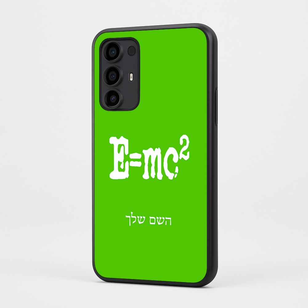כיסוי בעיצוב אישי עם השם שלך לדגם - Motorola Moto G35 5G בעיצוב נוסחת אלברט איינשטיין