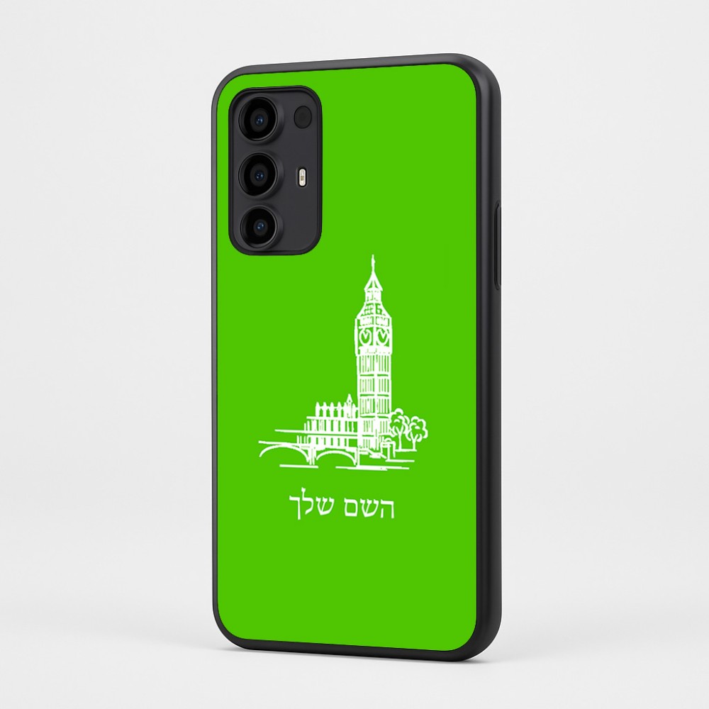 כיסוי בעיצוב אישי עם השם שלך לדגם - Motorola Moto G35 5G בעיצוב ביג בן
