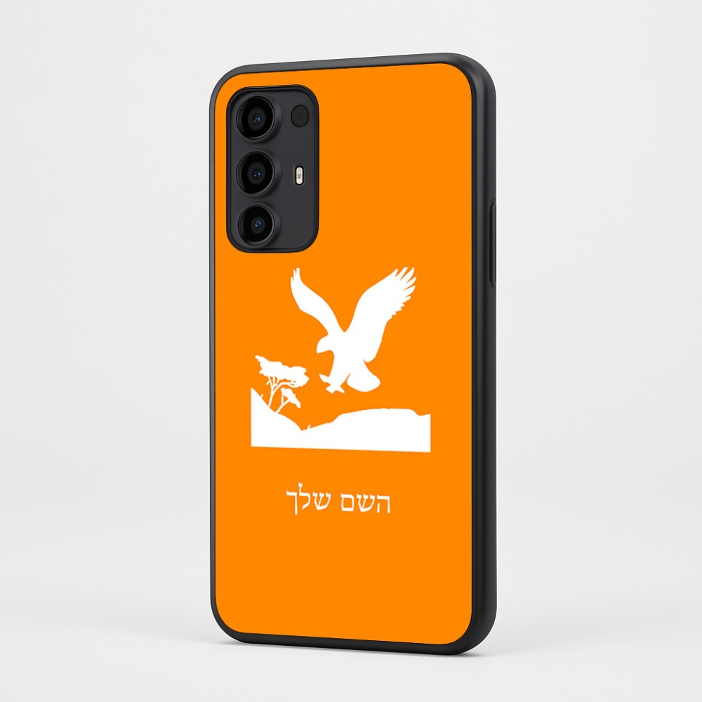 כיסוי בעיצוב אישי עם השם שלך לדגם - Motorola Moto G35 5G בעיצוב נשר אמריקאי