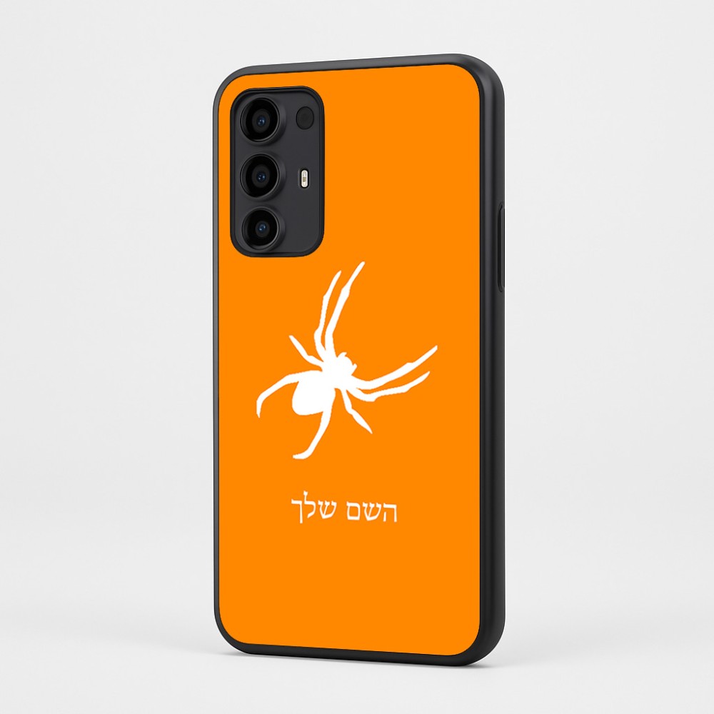 כיסוי בעיצוב אישי עם השם שלך לדגם - Motorola Moto G35 5G בעיצוב עכביש