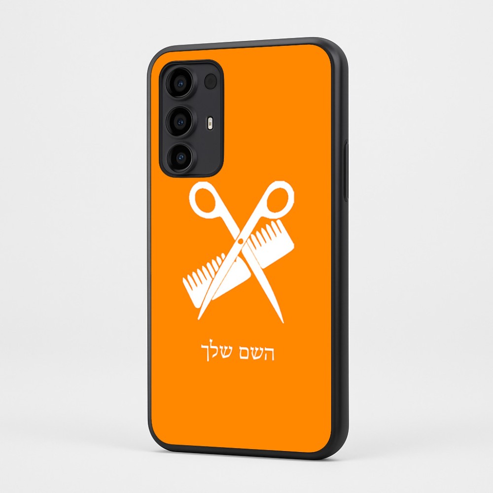 כיסוי בעיצוב אישי עם השם שלך לדגם - Motorola Moto G35 5G בעיצוב מעצב שיער