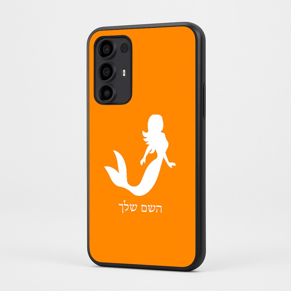 כיסוי בעיצוב אישי עם השם שלך לדגם - Motorola Moto G35 5G בעיצוב בתולת ים - אישה