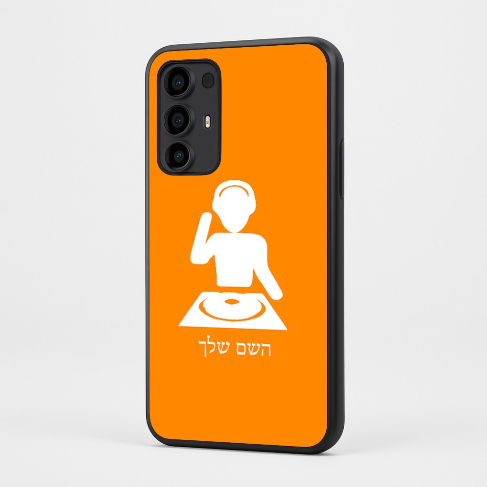 כיסוי בעיצוב אישי עם השם שלך לדגם - Motorola Moto G35 5G בעיצוב אזור מוזיקה של די ג'יי