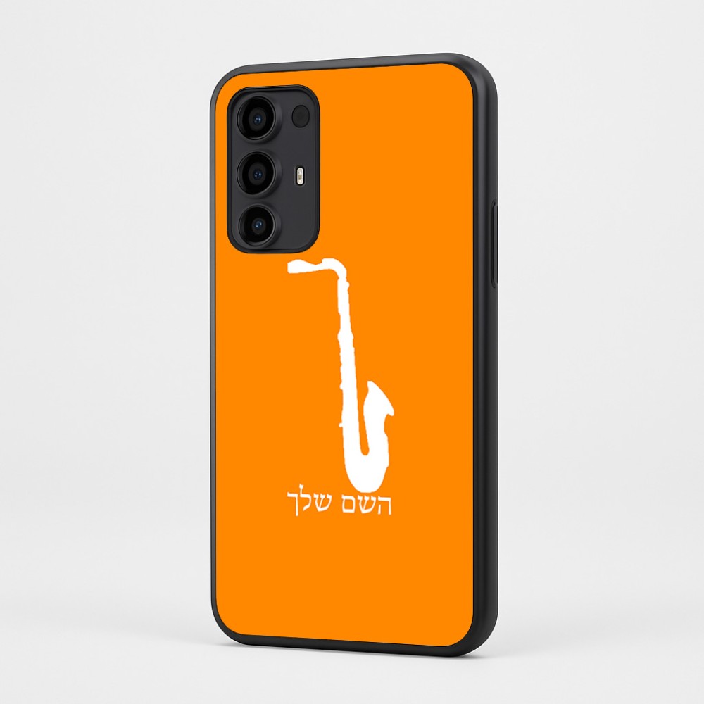 כיסוי בעיצוב אישי עם השם שלך לדגם - Motorola Moto G35 5G בעיצוב סקסופון