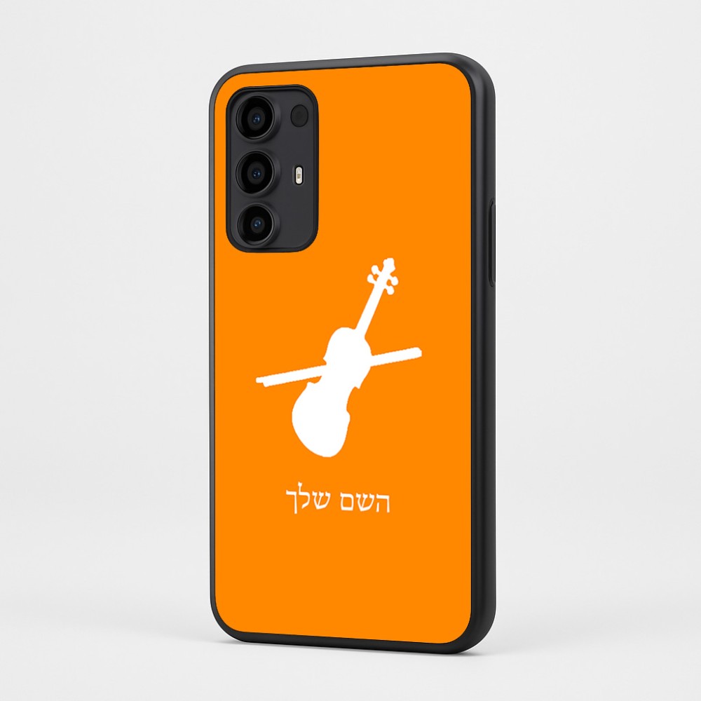 כיסוי בעיצוב אישי עם השם שלך לדגם - Motorola Moto G35 5G בעיצוב כינור