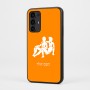 כיסוי בעיצוב אישי עם השם שלך לדגם - Motorola Moto G35 5G בעיצוב מזלות - תאומים