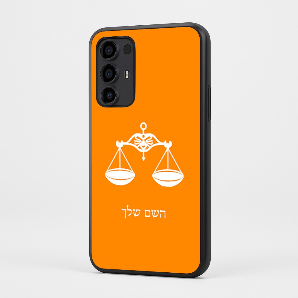 כיסוי בעיצוב אישי עם השם שלך לדגם - Motorola Moto G35 5G בעיצוב מזלות - מאזניים