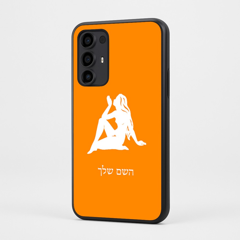 כיסוי בעיצוב אישי עם השם שלך לדגם - Motorola Moto G35 5G בעיצוב מזלות - בתולה