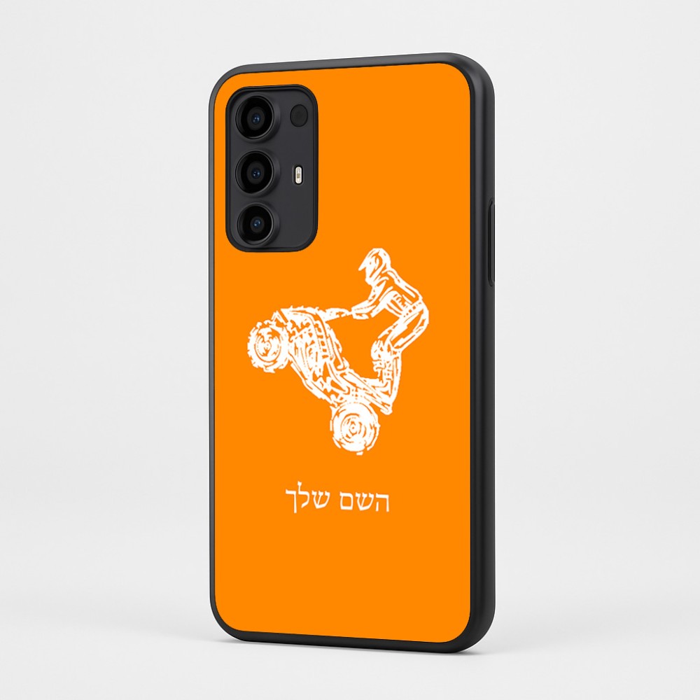 כיסוי בעיצוב אישי עם השם שלך לדגם - Motorola Moto G35 5G בעיצוב רוכב טרקטורונים