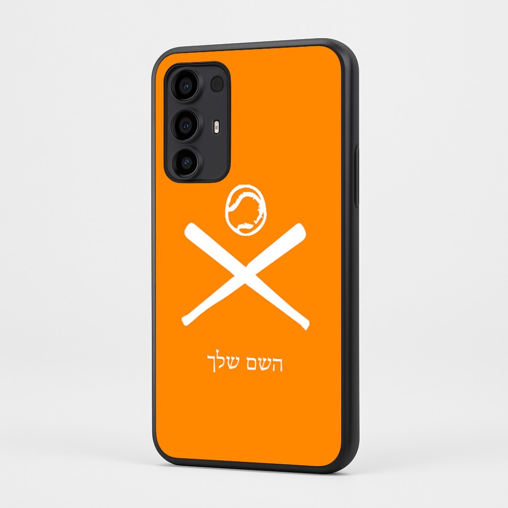 כיסוי בעיצוב אישי עם השם שלך לדגם - Motorola Moto G35 5G בעיצוב כדור בסיס