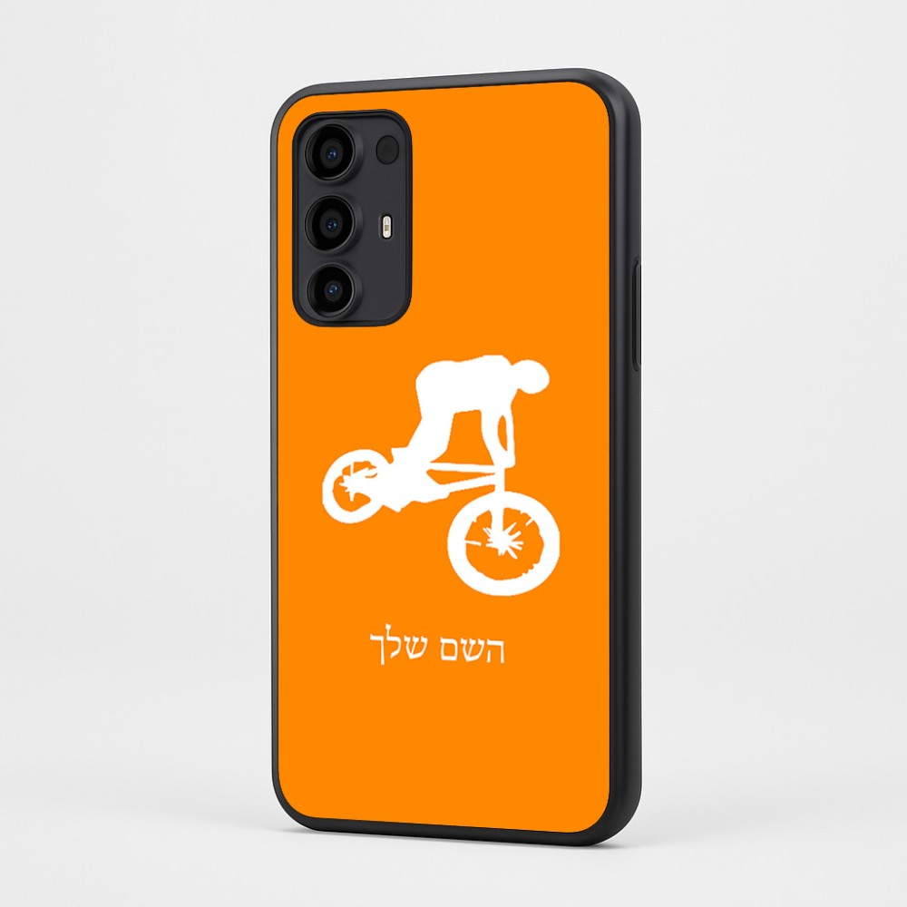 כיסוי בעיצוב אישי עם השם שלך לדגם - Motorola Moto G35 5G בעיצוב רוכב אופניים