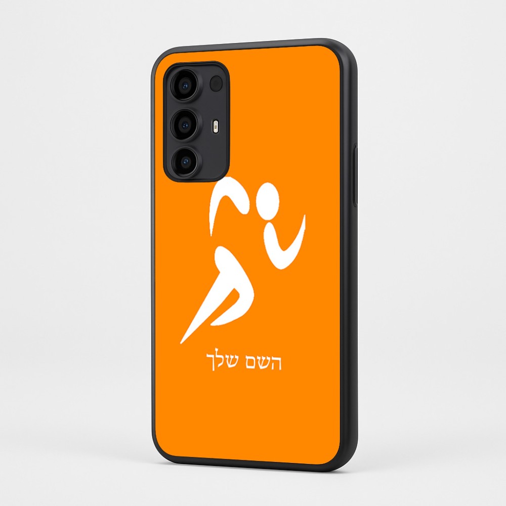 כיסוי בעיצוב אישי עם השם שלך לדגם - Motorola Moto G35 5G בעיצוב רצים אולימפיים