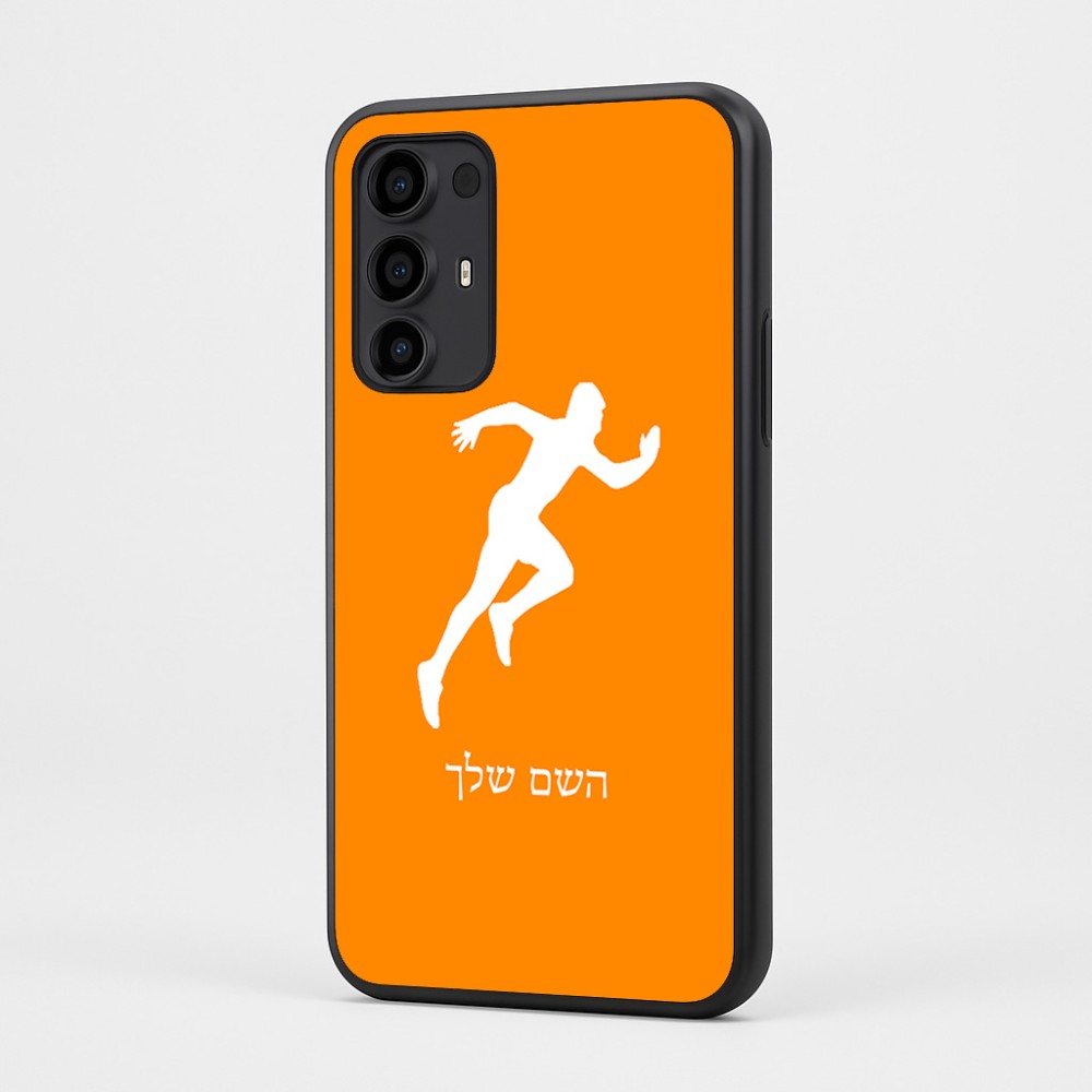 כיסוי בעיצוב אישי עם השם שלך לדגם - Motorola Moto G35 5G בעיצוב רץ