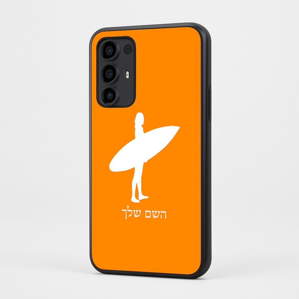 כיסוי בעיצוב אישי עם השם שלך לדגם - Motorola Moto G35 5G בעיצוב גלישה - גלישה