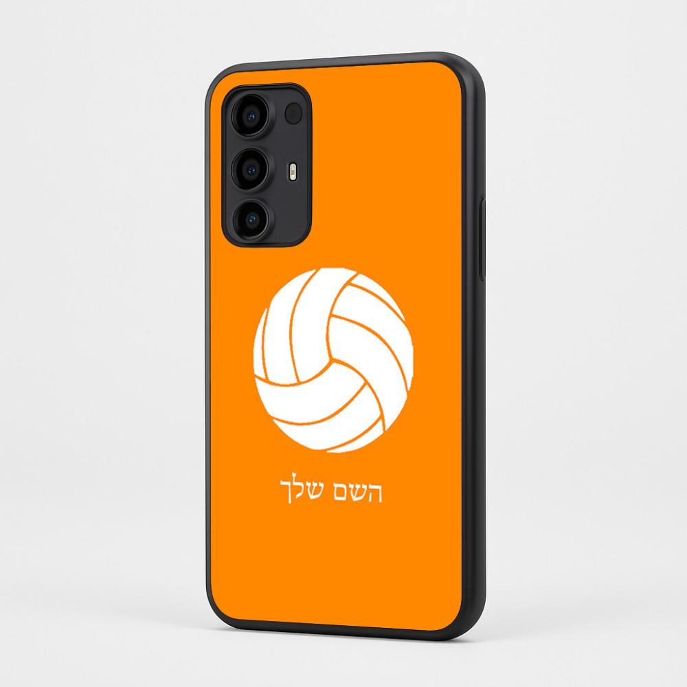 כיסוי בעיצוב אישי עם השם שלך לדגם - Motorola Moto G35 5G בעיצוב כדור כדורעף