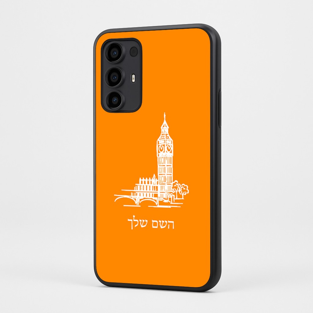 כיסוי בעיצוב אישי עם השם שלך לדגם - Motorola Moto G35 5G בעיצוב ביג בן