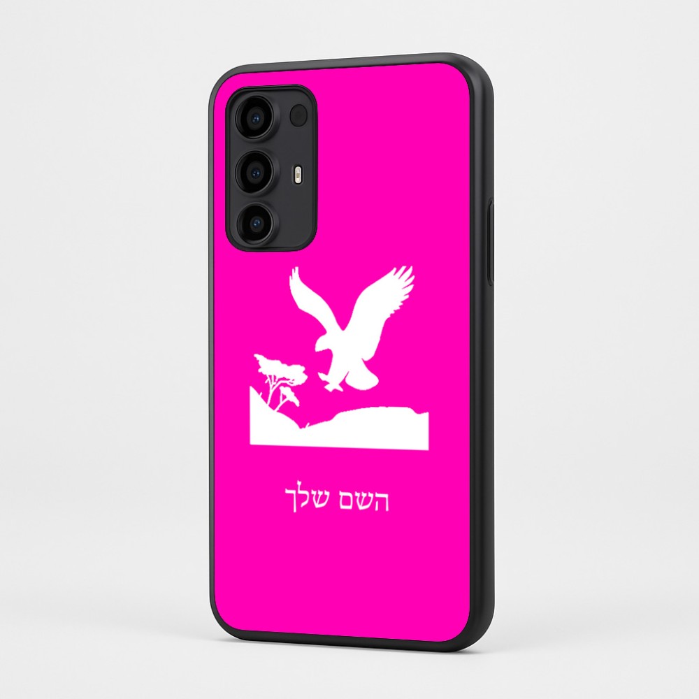 כיסוי בעיצוב אישי עם השם שלך לדגם - Motorola Moto G35 5G בעיצוב נשר אמריקאי