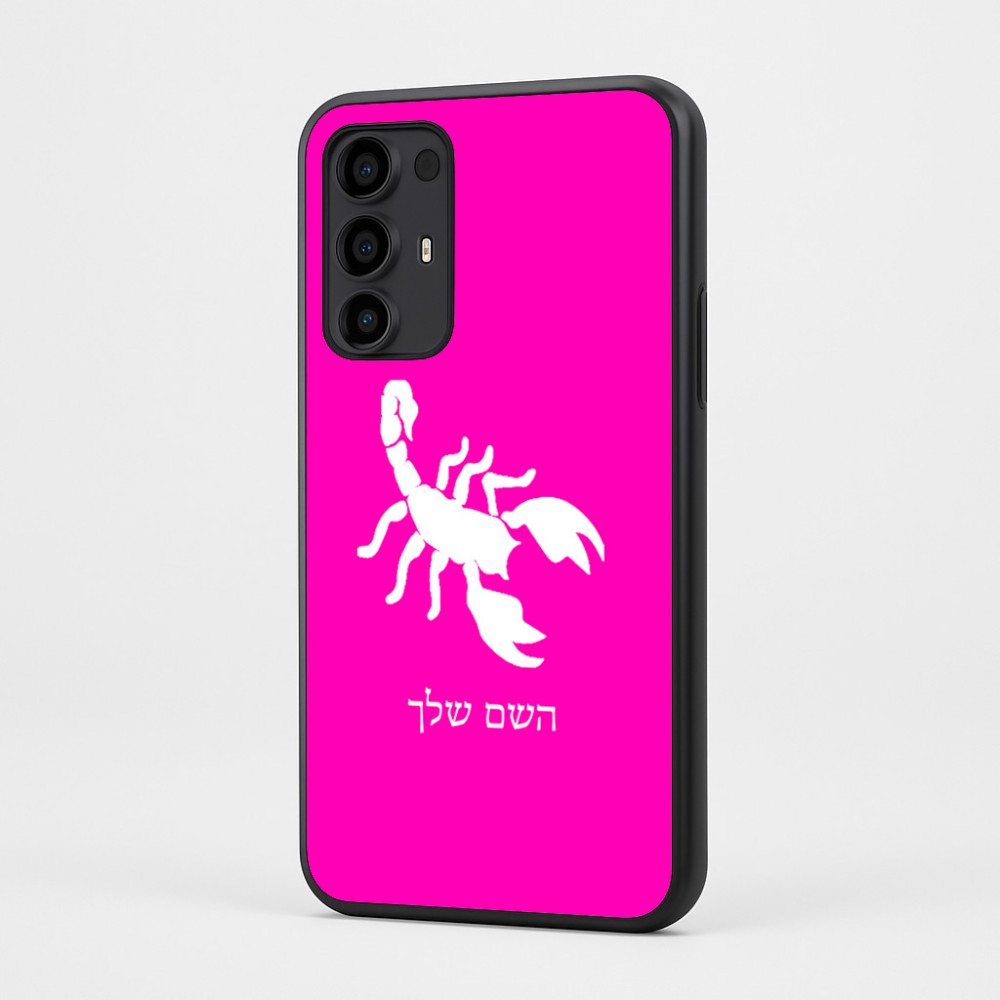 כיסוי בעיצוב אישי עם השם שלך לדגם - Motorola Moto G35 5G בעיצוב עקרב