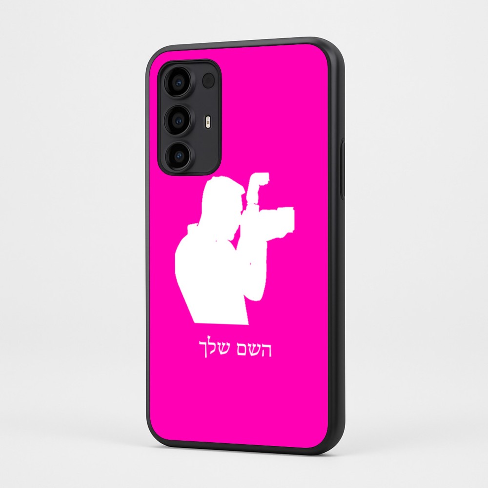 כיסוי בעיצוב אישי עם השם שלך לדגם - Motorola Moto G35 5G בעיצוב צלם - גברים