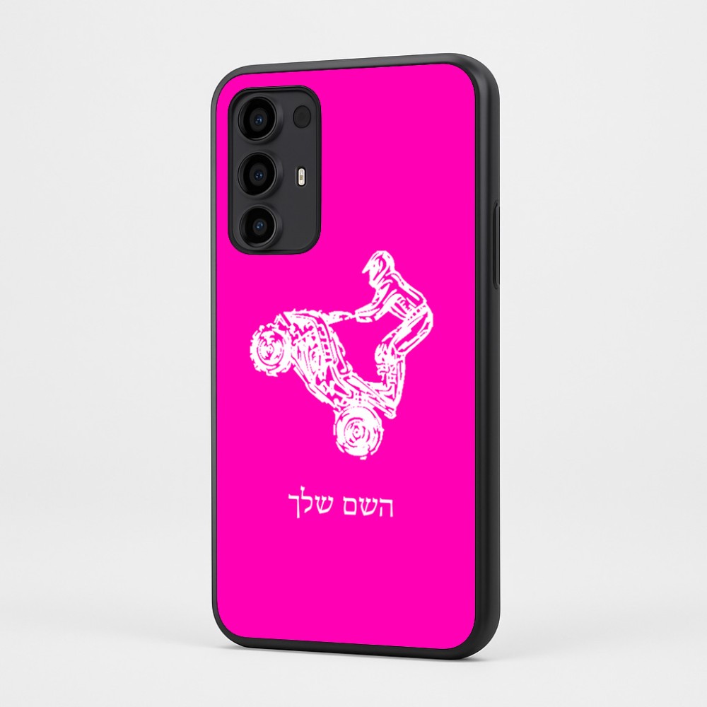 כיסוי בעיצוב אישי עם השם שלך לדגם - Motorola Moto G35 5G בעיצוב רוכב טרקטורונים