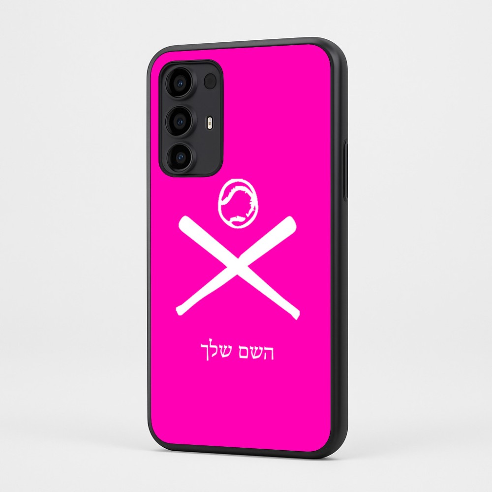 כיסוי בעיצוב אישי עם השם שלך לדגם - Motorola Moto G35 5G בעיצוב כדור בסיס