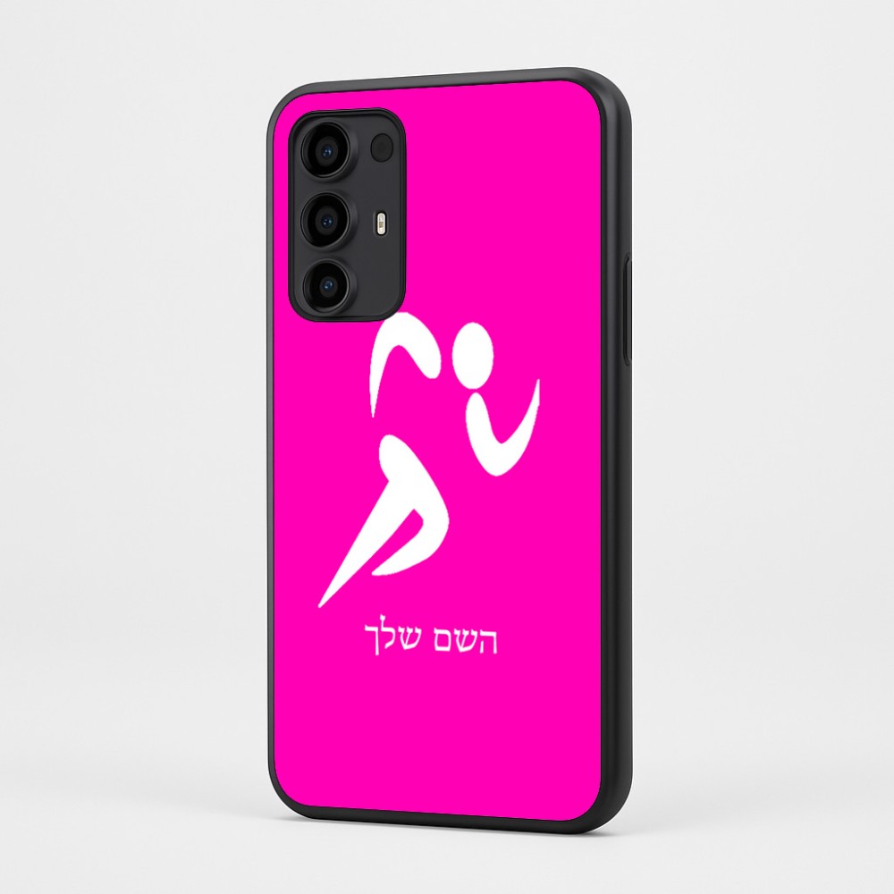 כיסוי בעיצוב אישי עם השם שלך לדגם - Motorola Moto G35 5G בעיצוב רצים אולימפיים