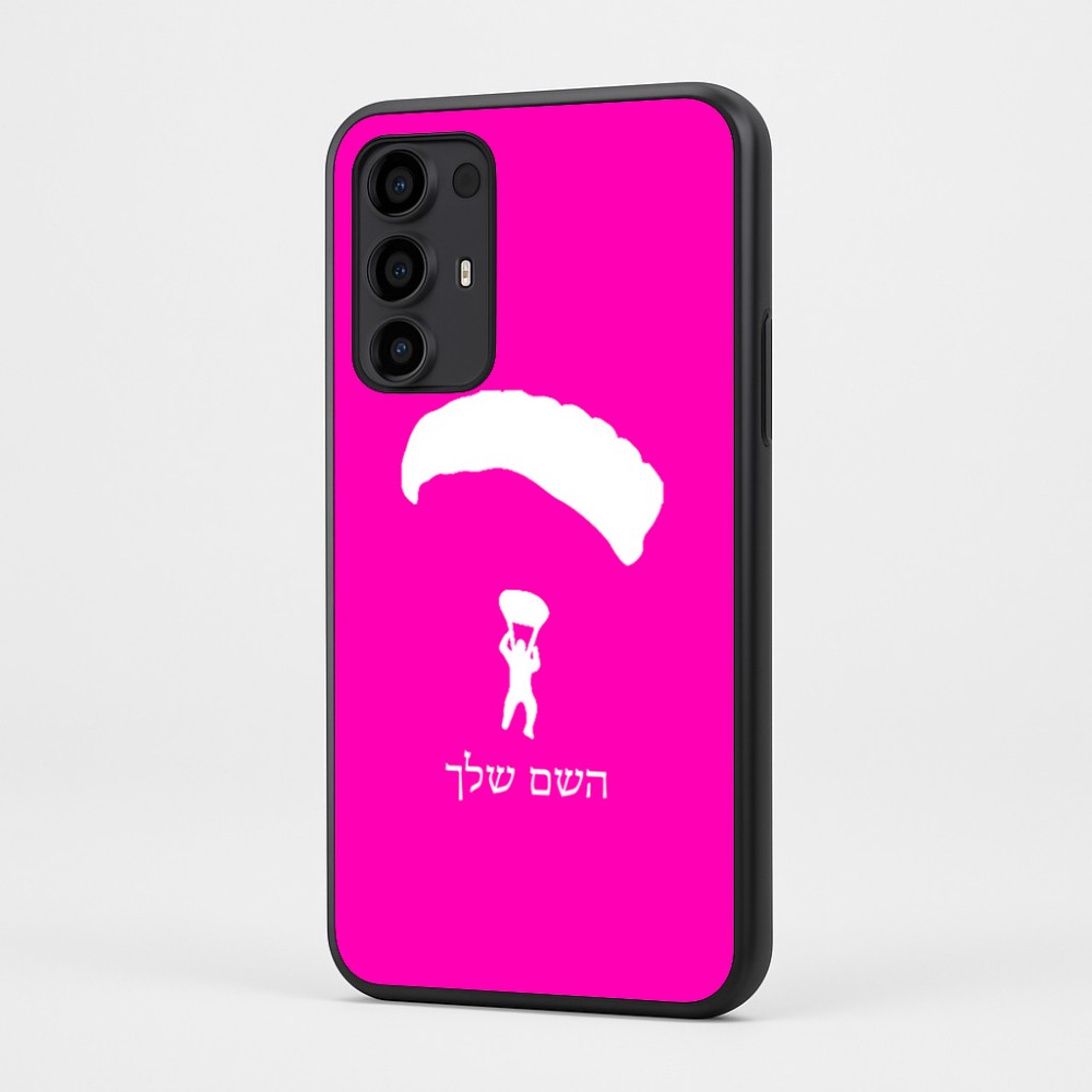 כיסוי בעיצוב אישי עם השם שלך לדגם - Motorola Moto G35 5G בעיצוב צניחה חופשית
