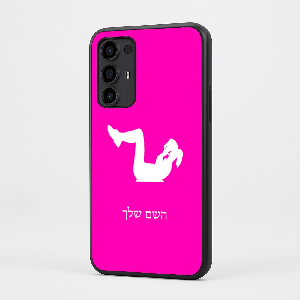כיסוי בעיצוב אישי עם השם שלך לדגם - Motorola Moto G35 5G בעיצוב אישה מתאמנת