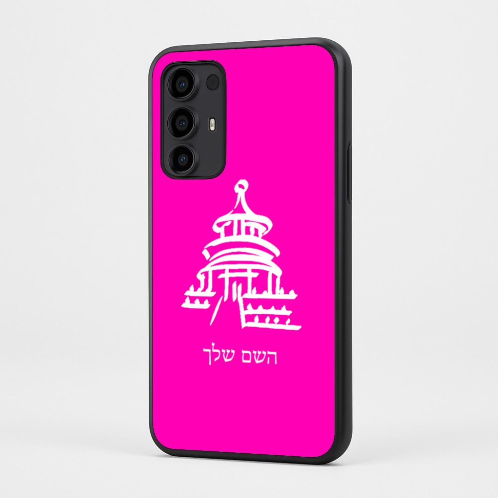 כיסוי בעיצוב אישי עם השם שלך לדגם - Motorola Moto G35 5G בעיצוב פגודה - יפן
